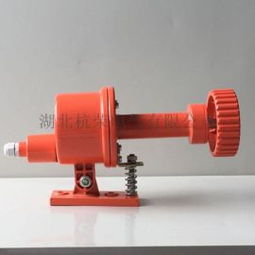 時(shí)間開關(guān)