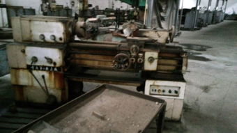 項(xiàng)目名稱(chēng) 重慶弘?yún)f(xié)汽車(chē)配件廠(chǎng)存貨及設(shè)備一批 重慶產(chǎn)權(quán)交易網(wǎng)