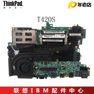 【聯想t440主板】_聯想t440主板品牌精選