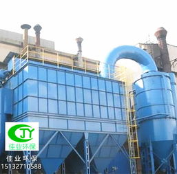 單機袋式除塵器 塑料廠小型就地除塵設備的理想選擇