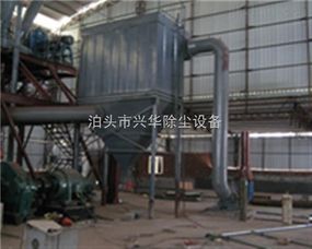 PPW型脈沖除塵器在金屬破碎機粉塵治理中的應(yīng)用——以泊頭市興華除塵設(shè)備為例