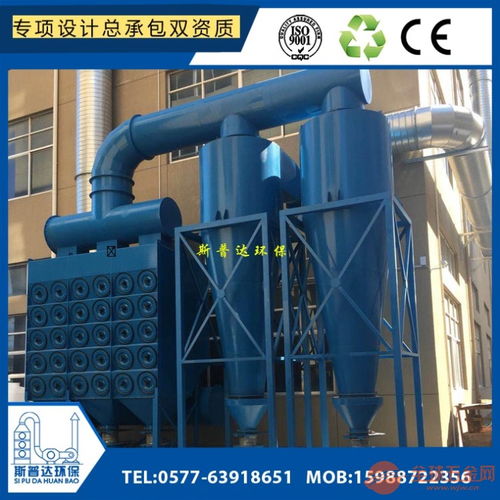 舟山地區(qū)焚燒皮革行業(yè)脈沖布袋除塵器的應(yīng)用與價值
