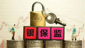 銀保監(jiān)會(huì)加強(qiáng)保險(xiǎn)代理人監(jiān)管 871萬(wàn)代理人面臨職業(yè)登記數(shù)據(jù)清核