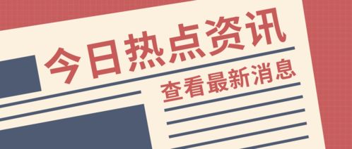 山東規(guī)范采購(gòu)代理機(jī)構(gòu)檢查，全過(guò)程覆蓋成關(guān)鍵